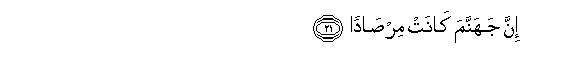 arabic