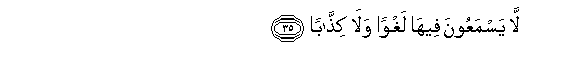 arabic