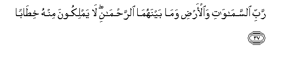 arabic