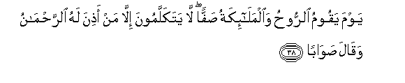 arabic