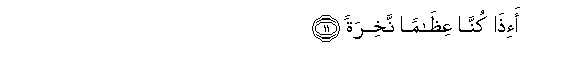 arabic