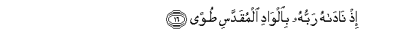 arabic