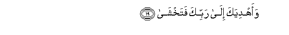 arabic