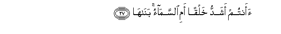 arabic