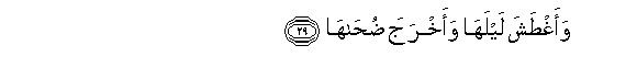 arabic