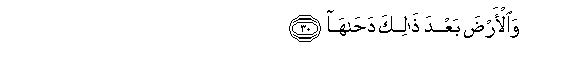 arabic