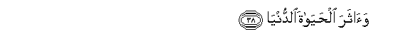 arabic