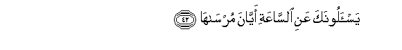 arabic