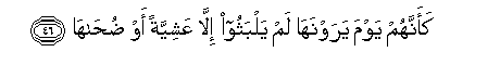 arabic