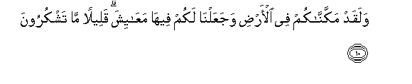 arabic