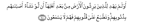 arabic