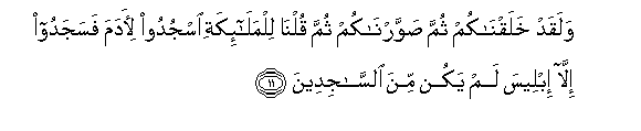 arabic
