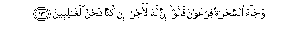 arabic
