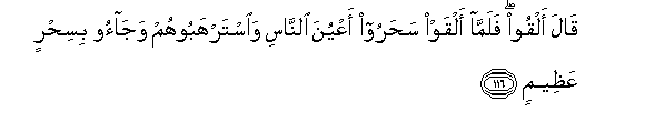 arabic