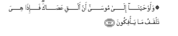 arabic