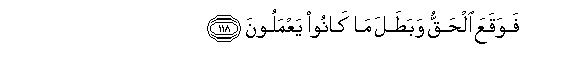 arabic