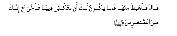 arabic