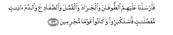 arabic