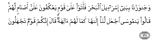 arabic