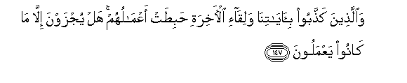arabic