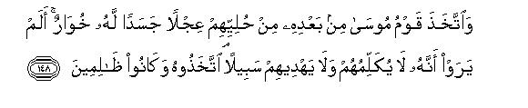 arabic