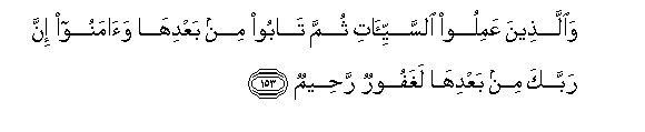 arabic