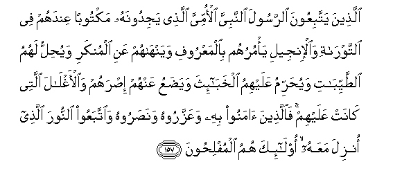 arabic
