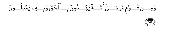 arabic