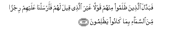 arabic