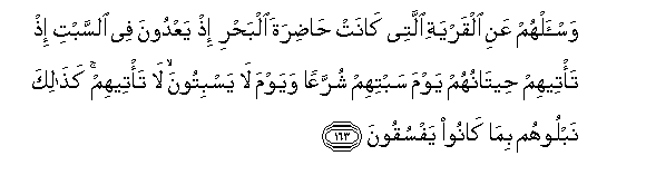 arabic