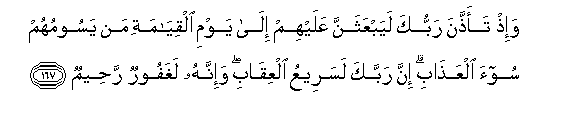 arabic