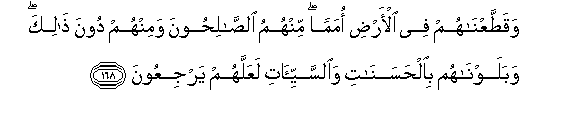 arabic