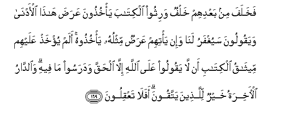 arabic