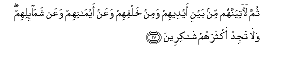arabic