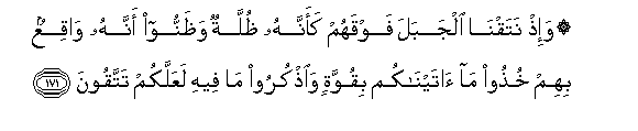 arabic
