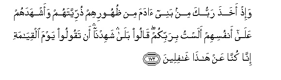 arabic
