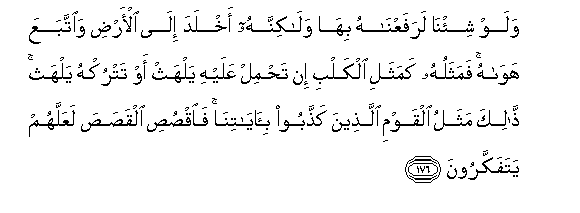 arabic