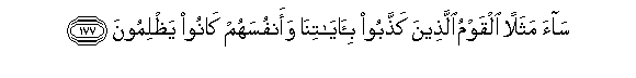 arabic