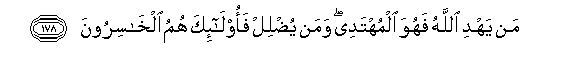 arabic