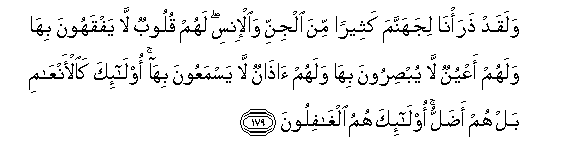 arabic