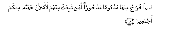 arabic