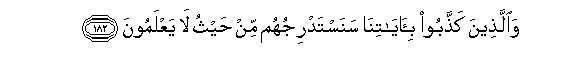 arabic