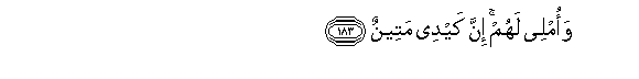 arabic