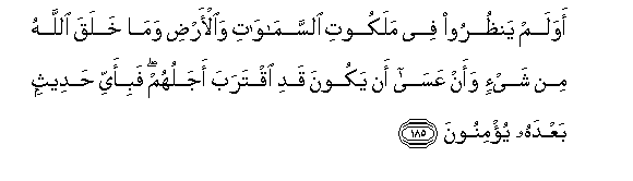 arabic