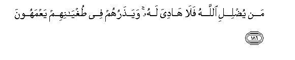 arabic