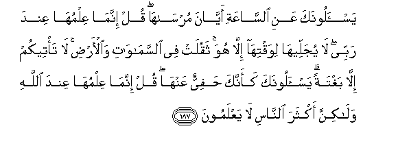 arabic