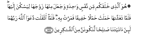 arabic