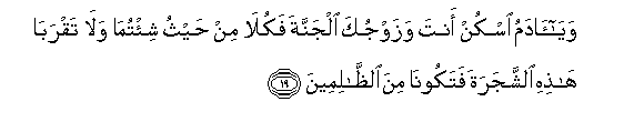 arabic
