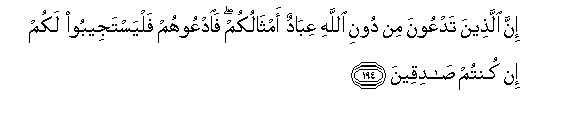 arabic