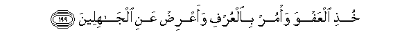 arabic